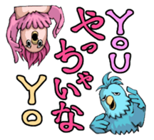 This birds needs attention Sticker sticker #14064216