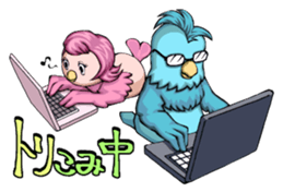 This birds needs attention Sticker sticker #14064219