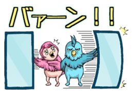 This birds needs attention Sticker sticker #14064220