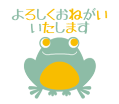 Move! Pretty Northern Europe Sticker sticker #14064270