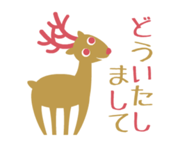 Move! Pretty Northern Europe Sticker sticker #14064275