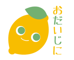 Move! Pretty Northern Europe Sticker sticker #14064278