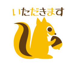 Move! Pretty Northern Europe Sticker sticker #14064279