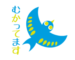 Move! Pretty Northern Europe Sticker sticker #14064290