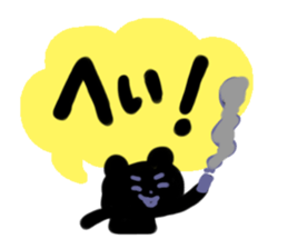 vape sticker. minibear sticker #14064294