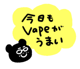 vape sticker. minibear sticker #14064299