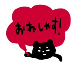 vape sticker. minibear sticker #14064302