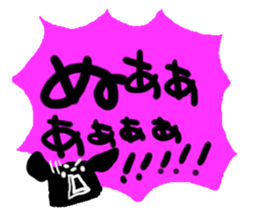 vape sticker. minibear sticker #14064304