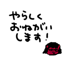 vape sticker. minibear sticker #14064305