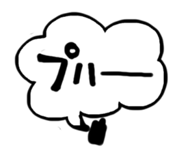 vape sticker. minibear sticker #14064307