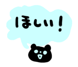 vape sticker. minibear sticker #14064308