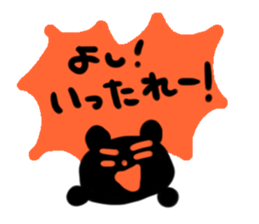 vape sticker. minibear sticker #14064310