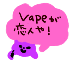 vape sticker. minibear sticker #14064319