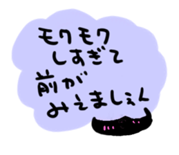 vape sticker. minibear sticker #14064329