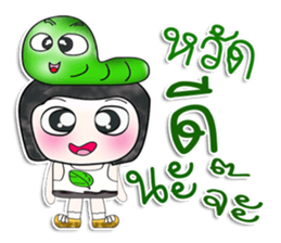 Mr. Fujisaki. Love worm.^^ sticker #14064334