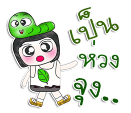 Mr. Fujisaki. Love worm.^^ sticker #14064335