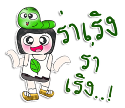 Mr. Fujisaki. Love worm.^^ sticker #14064337