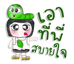 Mr. Fujisaki. Love worm.^^ sticker #14064338