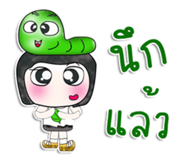 Mr. Fujisaki. Love worm.^^ sticker #14064342