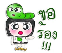 Mr. Fujisaki. Love worm.^^ sticker #14064345