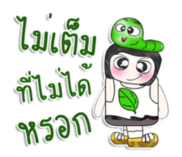 Mr. Fujisaki. Love worm.^^ sticker #14064348