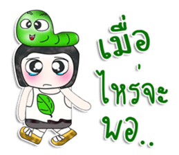 Mr. Fujisaki. Love worm.^^ sticker #14064351