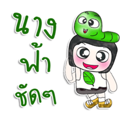 Mr. Fujisaki. Love worm.^^ sticker #14064353