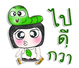 Mr. Fujisaki. Love worm.^^ sticker #14064357