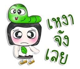 Mr. Fujisaki. Love worm.^^ sticker #14064358