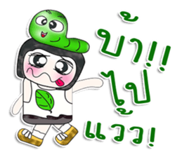 Mr. Fujisaki. Love worm.^^ sticker #14064361