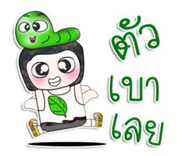 Mr. Fujisaki. Love worm.^^ sticker #14064362