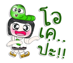 Mr. Fujisaki. Love worm.^^ sticker #14064365