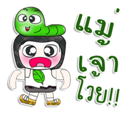 Mr. Fujisaki. Love worm.^^ sticker #14064366