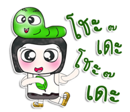 Mr. Fujisaki. Love worm.^^ sticker #14064370