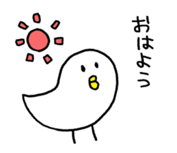 Bird-san sticker sticker #14064390