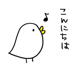 Bird-san sticker sticker #14064391