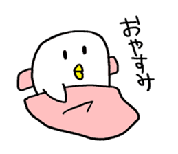 Bird-san sticker sticker #14064393