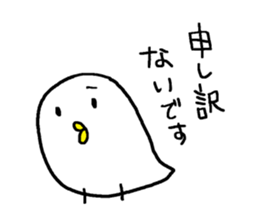 Bird-san sticker sticker #14064394