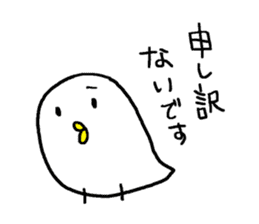 Bird-san sticker sticker #14064394