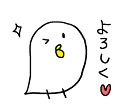 Bird-san sticker sticker #14064395