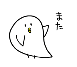 Bird-san sticker sticker #14064396
