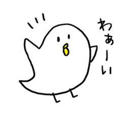 Bird-san sticker sticker #14064399