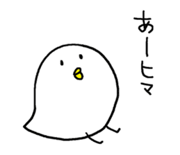 Bird-san sticker sticker #14064400