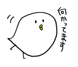 Bird-san sticker sticker #14064404