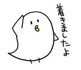 Bird-san sticker sticker #14064405