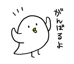 Bird-san sticker sticker #14064413