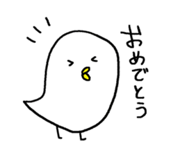 Bird-san sticker sticker #14064414