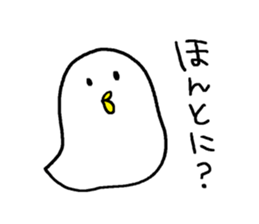 Bird-san sticker sticker #14064417