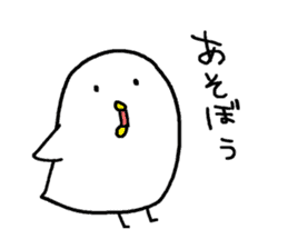 Bird-san sticker sticker #14064418