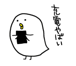Bird-san sticker sticker #14064419